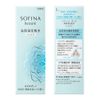 sofina beaute highly moisturizing lotion moist 140ml