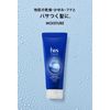 h&s moisture intensive treatment 180g