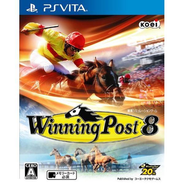 Winning Post 8 - PS Vita