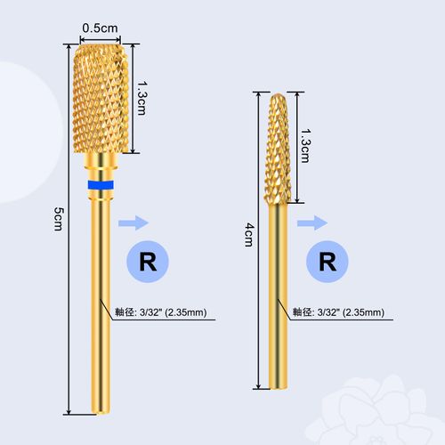 CGBE Nail Bit 2 Pcs Nail Drill Bit 0.09 inch (2.35 mm) Shaft Diameter Gold Nail Machine Bit Carbide Nail Drill for Nail Polish Cuticle Removal Gel Off Cylinder + Shade (Medium)