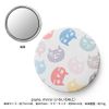 Horiuchi Mirror PL-06 Plune.Mirror Various Cats