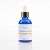 cellreva Premium Essence