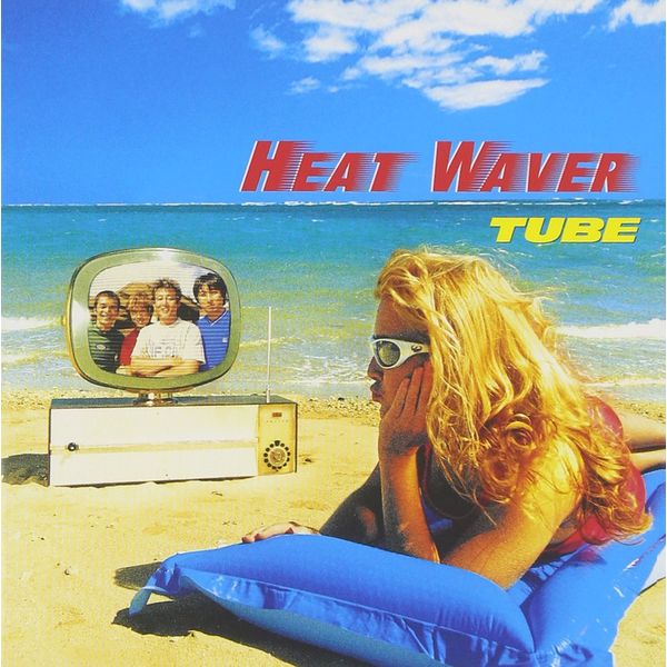 HEAT WAVER