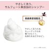Pantene Miracles Color Shine Shampoo & Treatment Pump (Includes 1 Wash-Off Treatment Macaron Hair Mask), 10.1 fl oz (300 ml) + 10.6 oz (300 g) + 0.4 fl oz (12 ml) (3-Piece Set)
