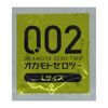 Okamoto Condoms Okamoto Zero Two 0.02 L size 12 pieces