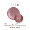 Irie RFM01 Romantic Flash Mug, Henri