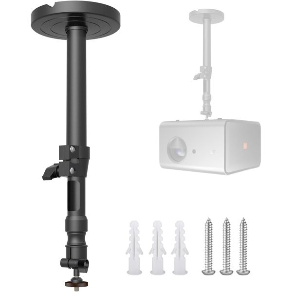 UineHiot Projector Mount (Large)
