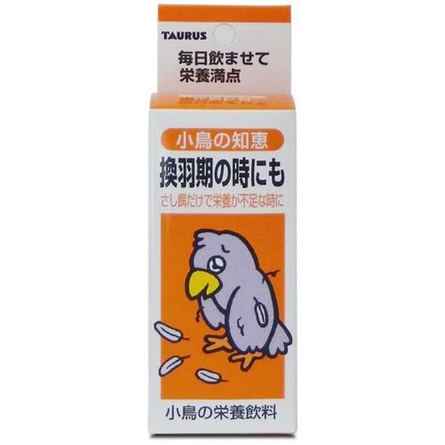 Taurus Bird Wisdom Nutrition Drinking