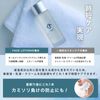 C's FACE LOTION "Lotion, Salon Cosmetics, Men's Clear Supervision"