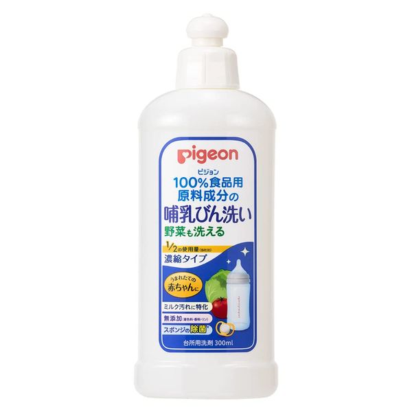 Pigeon Bottle Wash, Concentrated Type, 10.1 fl oz (300 ml)
