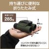 OM SYSTEM Binoculars 8x25 Small Lightweight Waterproof Green 8X25WP II GRN