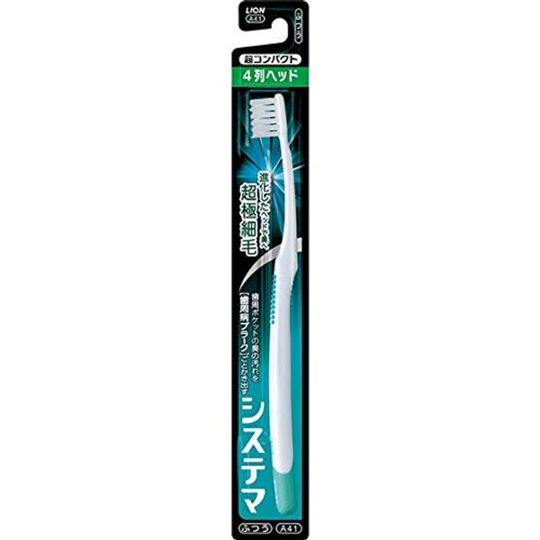 Systema Hush Brush, Ultra Compact 4 Rows, Normally 1 x 6 Packs