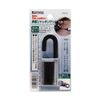 1/2" DR impact socket (for pantograph jack)