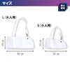 Bamboo Tiger [Arm Hanging] Arm Potrans L Size (Adults)