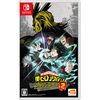 僕のヒーローアカデミア One's Justice2 -Switch