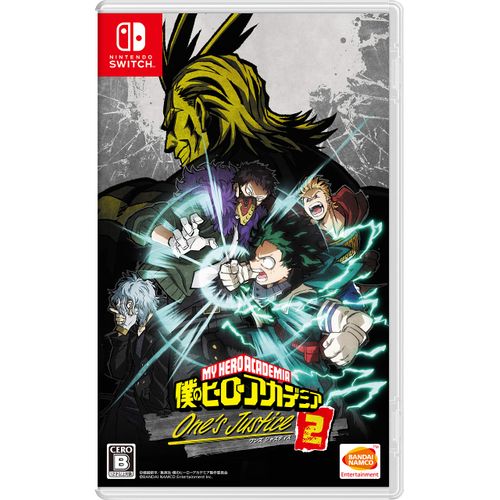 僕のヒーローアカデミア One's Justice2 -Switch