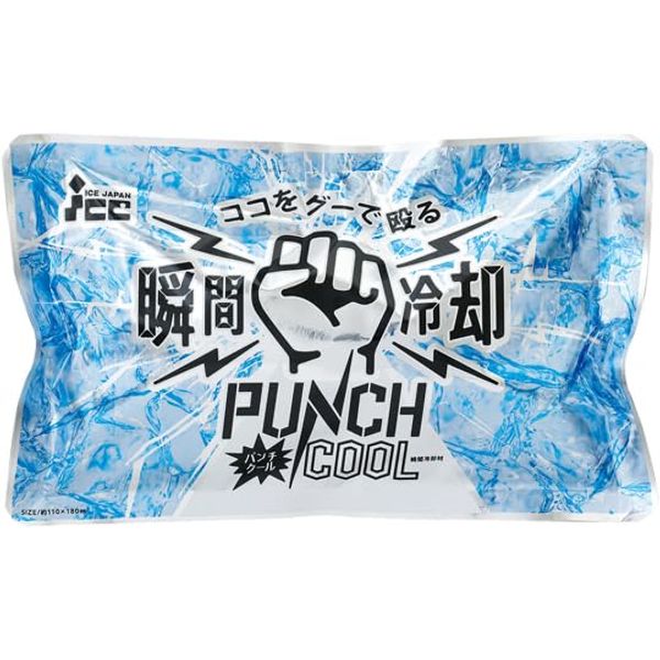 Ice Japan 27710 Instant Cooling Pack, Punch Cool