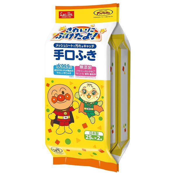 Gekochi-kun Lec (LEC) Anpanman 99.9% Pure Water, For Going Outing, Hand Wiping, Mesh Sheet, Weakly Acid, Baby, Made in Japan, 25 Sheets x 2 Packs (50 Sheets)