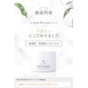 NATURECO Brazilian Wax 280g 1 Wax Only Wax Hair Removal Natureco Professional Salon's First Brazilian Wax Hair Removal Single Item 100% Domestic Additive-free Home Self Hair Removal VIO Delicate Zone For Whole Body (1 Piece)