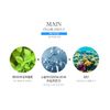 Anskin Modeling Mask Powder Pack Cool Ice for Soothing and Pore Management, 240g