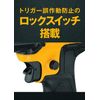 DEWALT DCE530N 18V XR Heat Gun, Main Unit Only