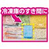 Ebisu Ice Tray for Crevices, Compact Type, Block