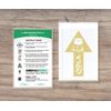 Qibla Direction Arrow (2pk) - Wall/Ceiling Decal Sticker (S004M) (Cream)