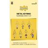 [BIGHIT MUSIC] ROYCHE TINYTAN Butter METAL KEYRING VER.