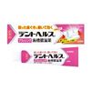 [Third drug class] Dent Health B 45g x 2