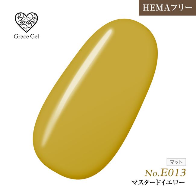 ●Yu-Packet not available ●HEMA-free Excellent coloring Can be removed without scraping Grace Gel Color G E013 Mustard Yellow