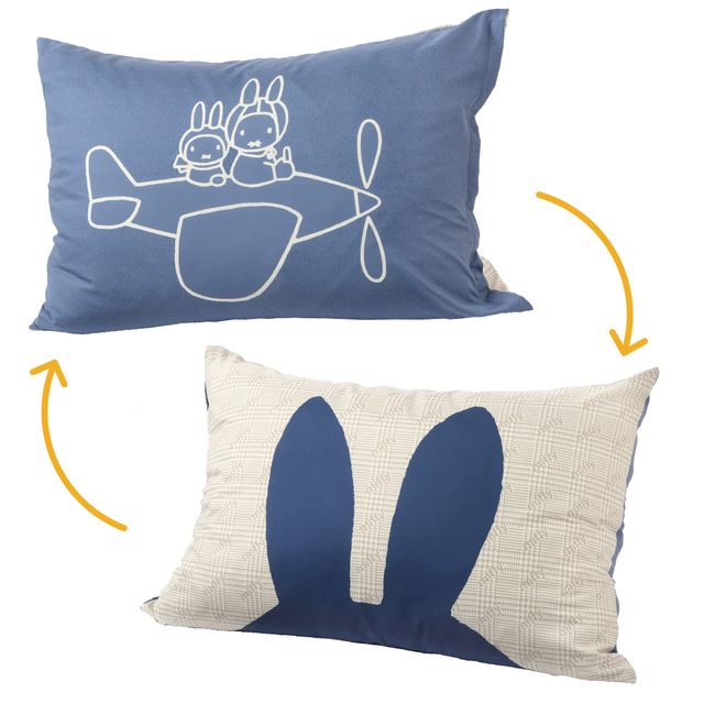 nishikawa SJ01129063 Miffy Pillow Cover, 24.8 x 16.9 inches (63 x 43 cm), Washable, Easy to Dry Airplane Pattern, Blue