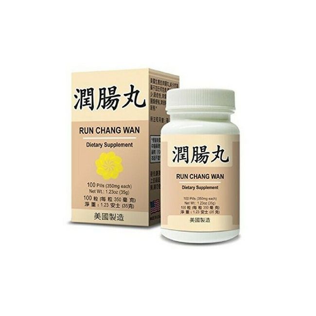 Easy Flow Combo - Run Chang Wan - Herbal Supplement for Bowels