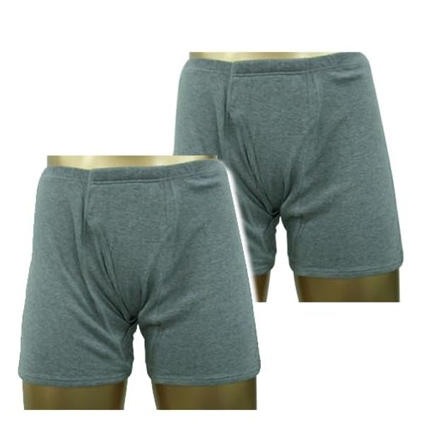 33015 – 2 [Set of 2] for men Incontinence Pants Trunks Secure Safe Type There's No Reason , , ,