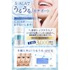 【モンドセレクション金賞受賞】 5-ALA 3000mg ネオファーマジャパン製 ALA 100%使用 二酸化チタン不使用 5alaサプリメント 1カプセル 50mg 配合 国産 5-アミノレブリン酸 アミン酸 サプリメント 60カプセル （約60日分）日本製 ビクトリーロード