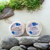 Luna Collagen & Biotin Shampoo And Conditioner Bar (Shampoo & Conditioner Set)