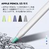 Pad Pencil Pen Cover Protective Case 10pcs Silicone (5 Colors)
