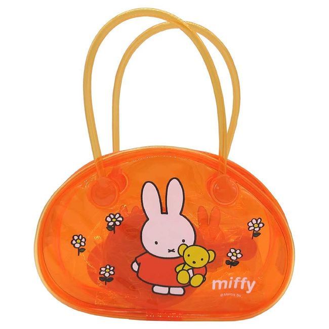 Miffy Outing Set (MF19748)