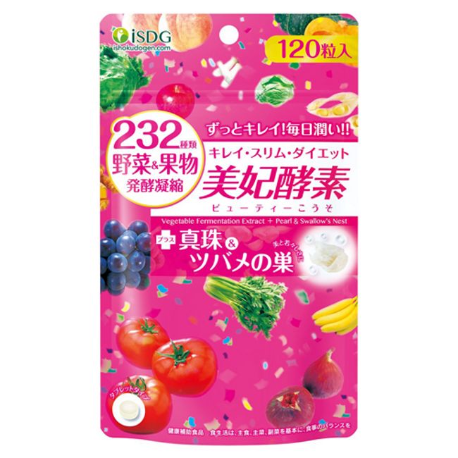 ISDG Ishokudogen Beauty Premium Enzyme 232 Vegetable Fruits 120 Tablets