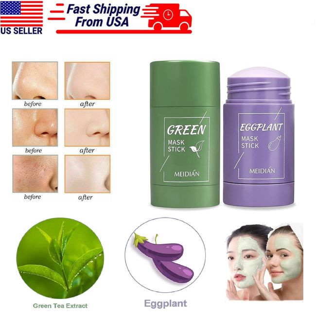 2PCS Clay Mask Stick Purifying Facial Deep Cleansing Mask Blackhead Acne Remover