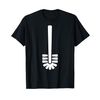 Toilet Brush T-Shirt
