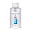 Cleansing Korean Skin Care Sensitive Skin Dry Skin Moisturizing [JMsolution / JMsolution] H9 Hyaluronic Ampoule Cleansing Water Aqua