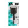 75 – 360 A-150 battleship King Replacement Blade, 追入 only Replacement Blade 36 mm