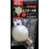 Mini Ball G40 Light Bulbs E17 W White