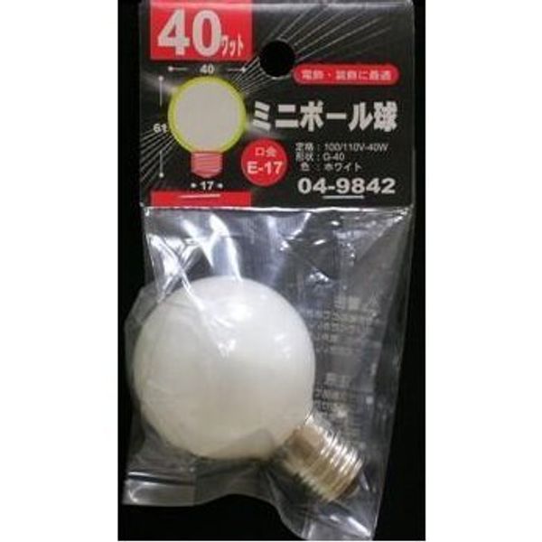 Mini Ball G40 Light Bulbs E17 W White