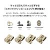 TOHKIN EGYSC-L4W-2 Egyptian Slide Clips, White, 4 Pack x 2 Sets