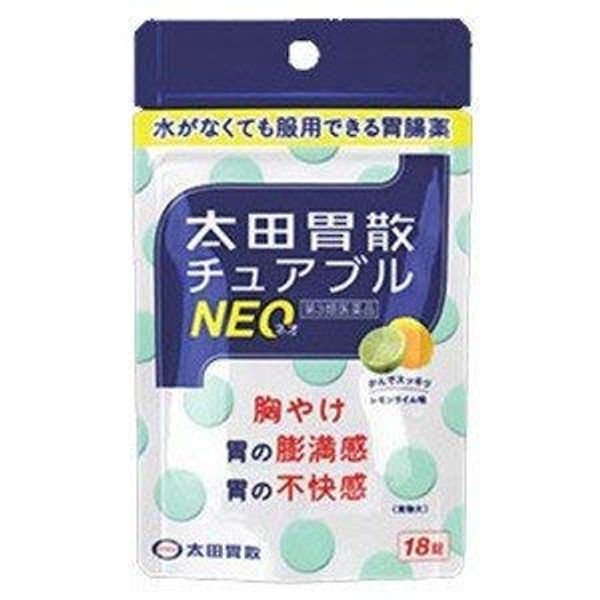 【第3類医薬品】太田胃散チュアブルNEO 18錠 ×8