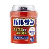【第2類医薬品】バルサンSP 6~8畳用 20g