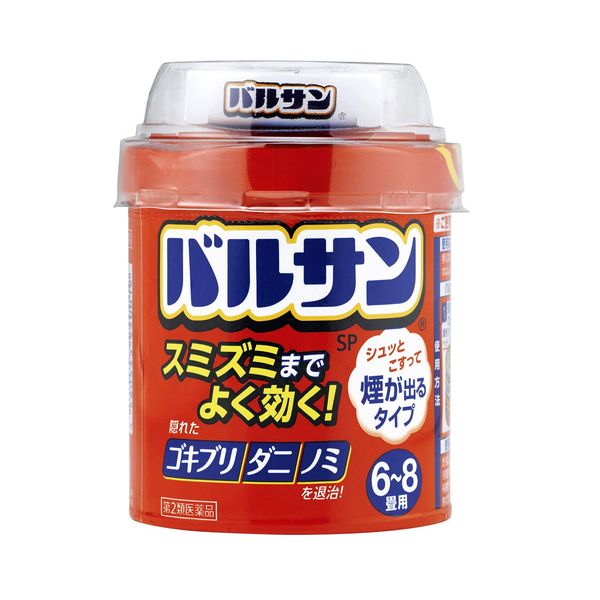 【第2類医薬品】バルサンSP 6~8畳用 20g