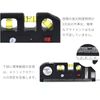 Horizontal Device Multi-functional Horizontal Vertical Measuring Level with Tripod Tape for Indoor Decoration Measurement