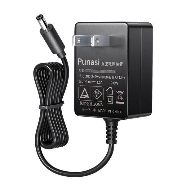 Punasi TP-Link AC Adapter for Tapo Surveillance Cameras, PSE Certified, Pet Camera, Network Wi-Fi Camera, Indoor Camera, Security Camera, Night Photography, AC Power Cord Adapter, Charger, Compatible